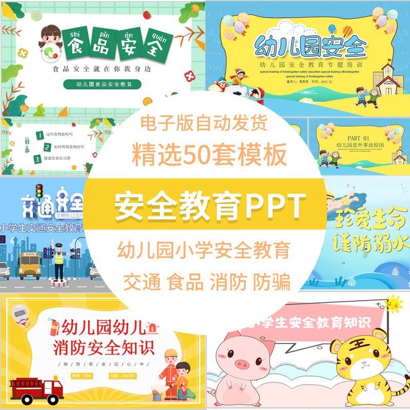 微信图片_20250414124922.jpg