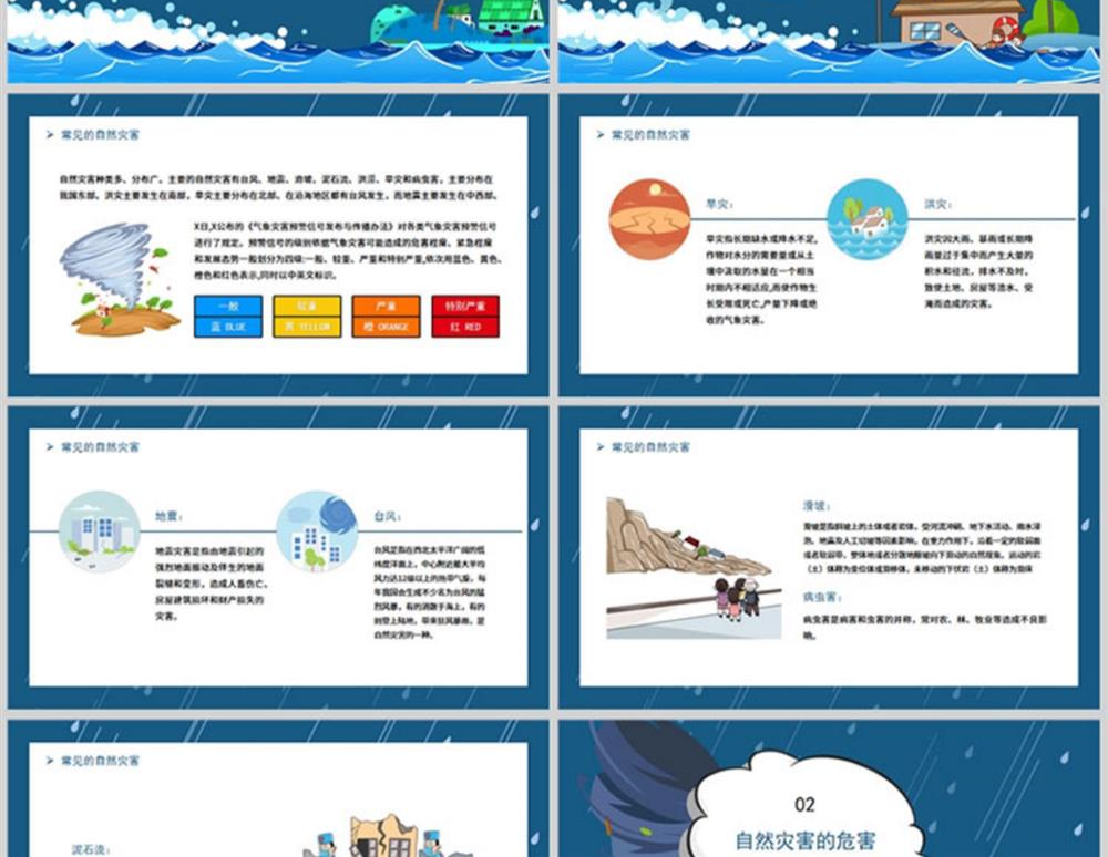 微信图片_20250414125618.png