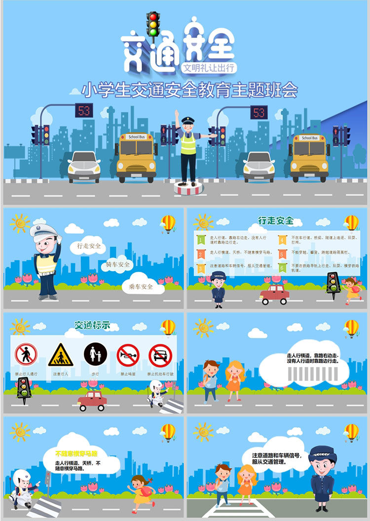 微信图片_202504141256153.jpg