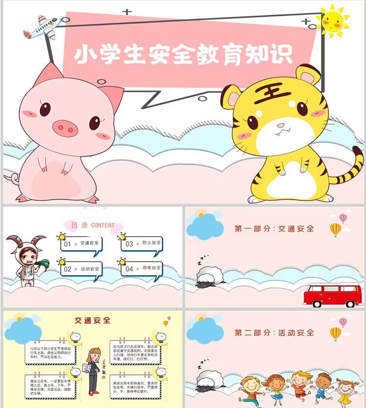 微信图片_202504141256161.jpg