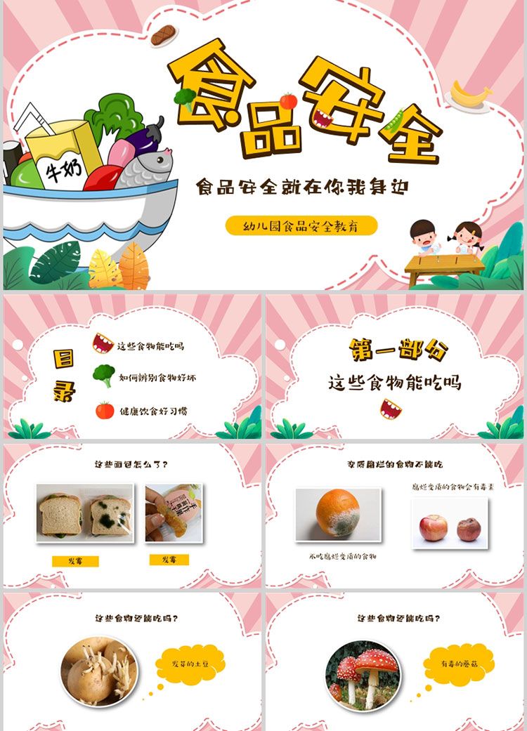 微信图片_202504141256171.jpg