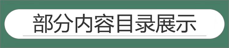 微信图片_20250415101742.jpg