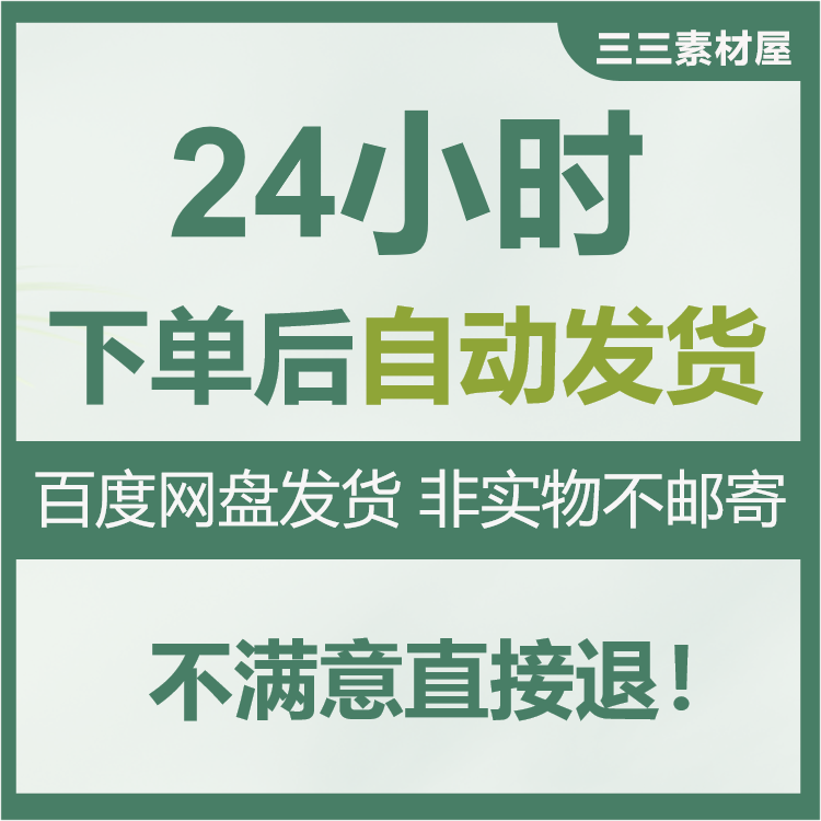 微信图片_20250415101744.png