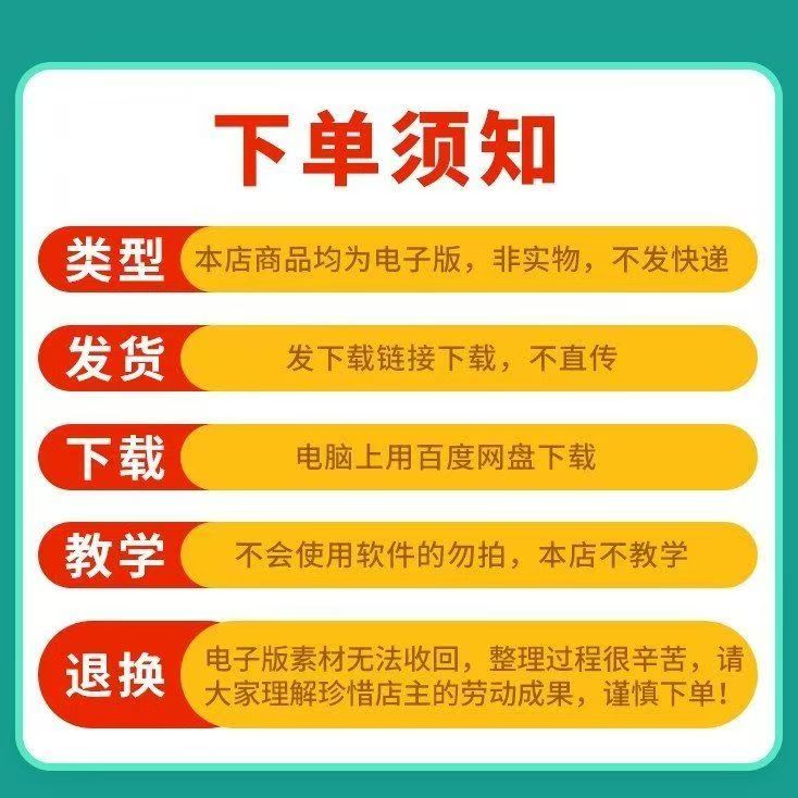 微信图片_20250416111905.jpg