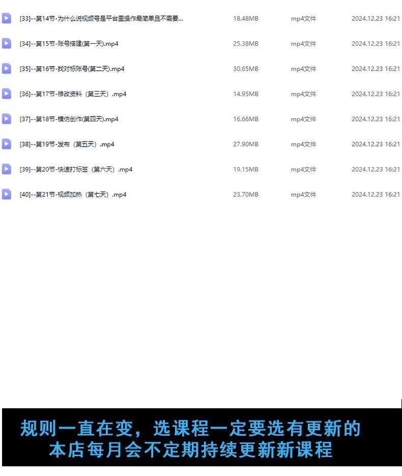 微信图片_202504161119063.jpg