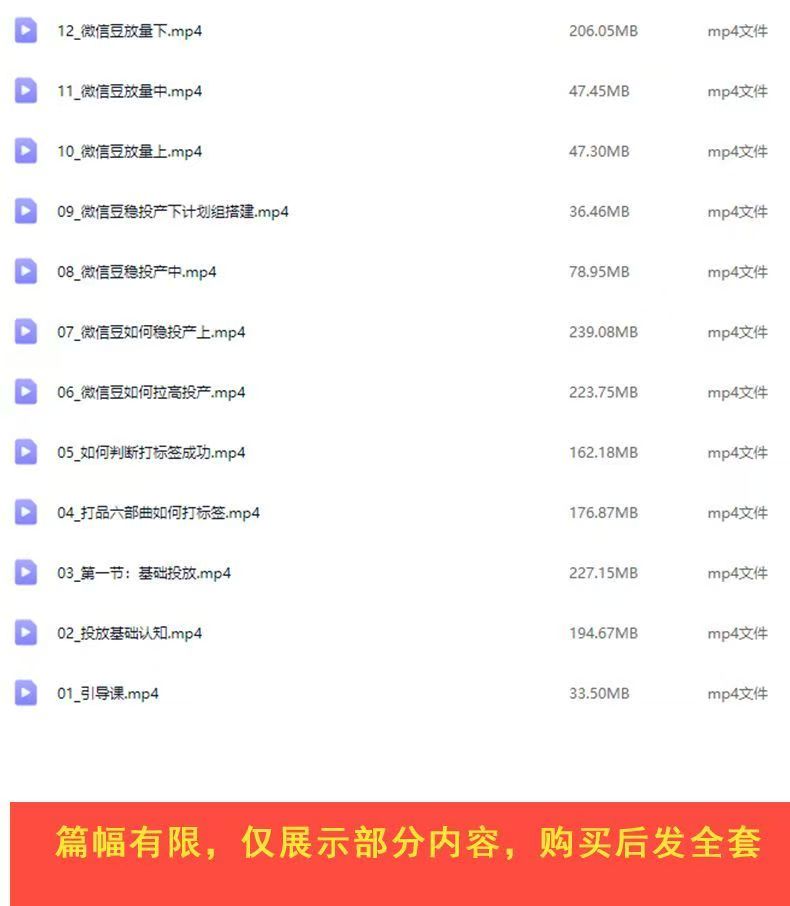 微信图片_202504161119064.jpg
