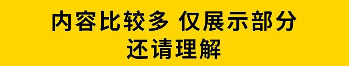 微信图片_202504161119065.jpg